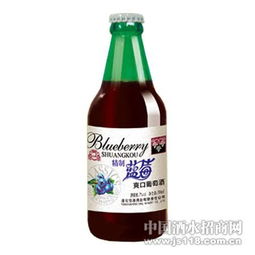 精制藍(lán)莓爽口葡萄酒 吉林通化恒通酒業(yè)有限責(zé)任公司 精制藍(lán)莓爽口葡萄酒價(jià)格