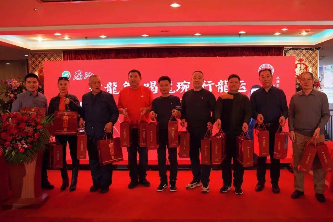 秦池龍琬醬酒及藍(lán)莓酒鑒賞會(huì)在青島成功舉辦 青島藍(lán)莓酒引領(lǐng)品鑒新潮